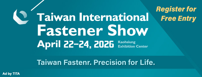 Taiwan External Trade Development Council (TAITRA)_ODT_BOX AD_0326